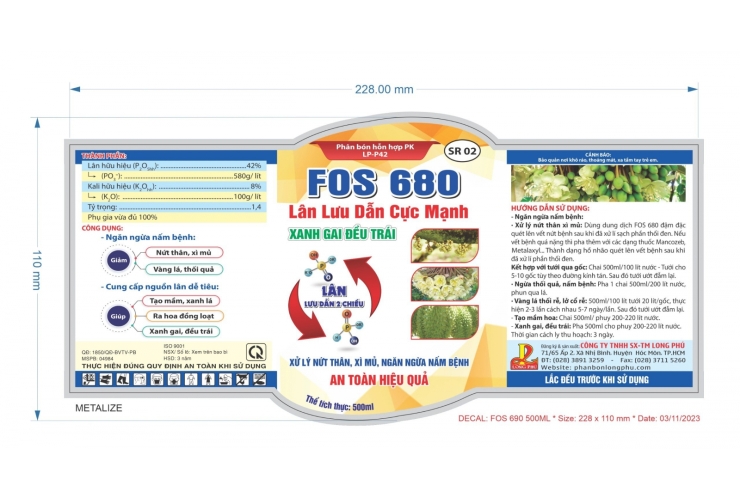 FOS 680 500ML SR2