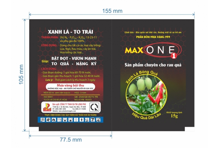Max one 1 15g (gói)